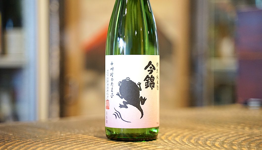 中川村のたま子 特別純米酒