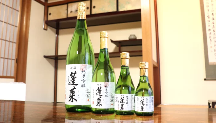 渡辺酒造店の定番商品「蓬莱 家伝手造り 純米吟醸」