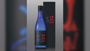 中務裕太×赤武酒造コラボ日本酒「AKABU 中務 純米大吟醸」