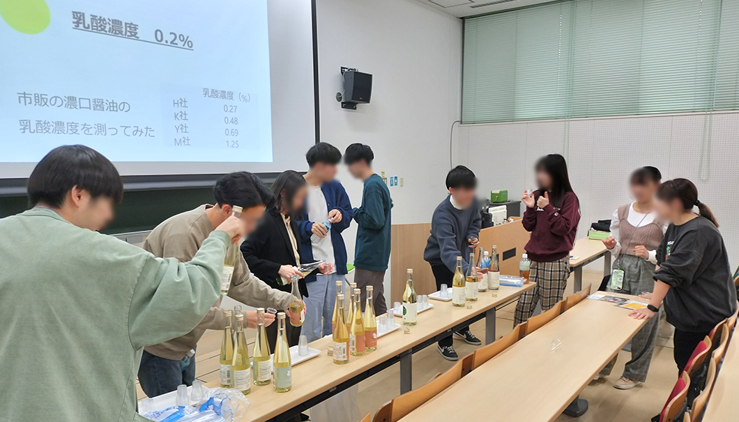 「日本醸造学会 若手の会」のスチューデントサイエンティストプログラム（SSP）