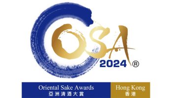 Oriental Sake Awards 2024