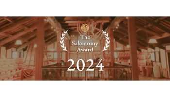 The Sakenomy Award 2024