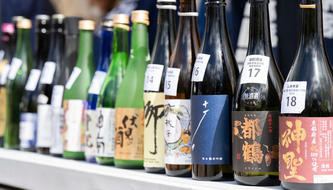 伏見 酒フェス〜FUSHIMI SAKE FES.〜2025