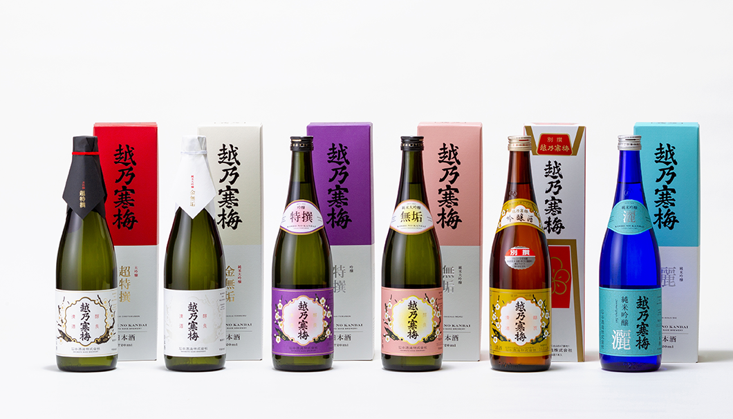 石本酒造の日本酒