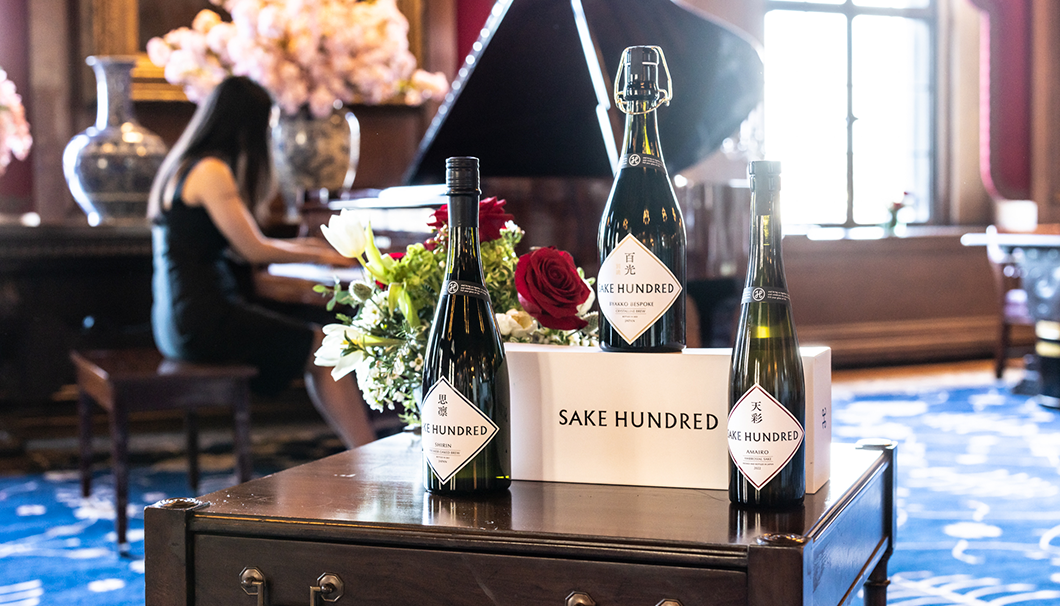 アメリカ・シカゴの最高級プライベートクラブ「The Chicago Club」で開催されたディナーイベントにて「SAKE HUNDRED」が提供された時の様子