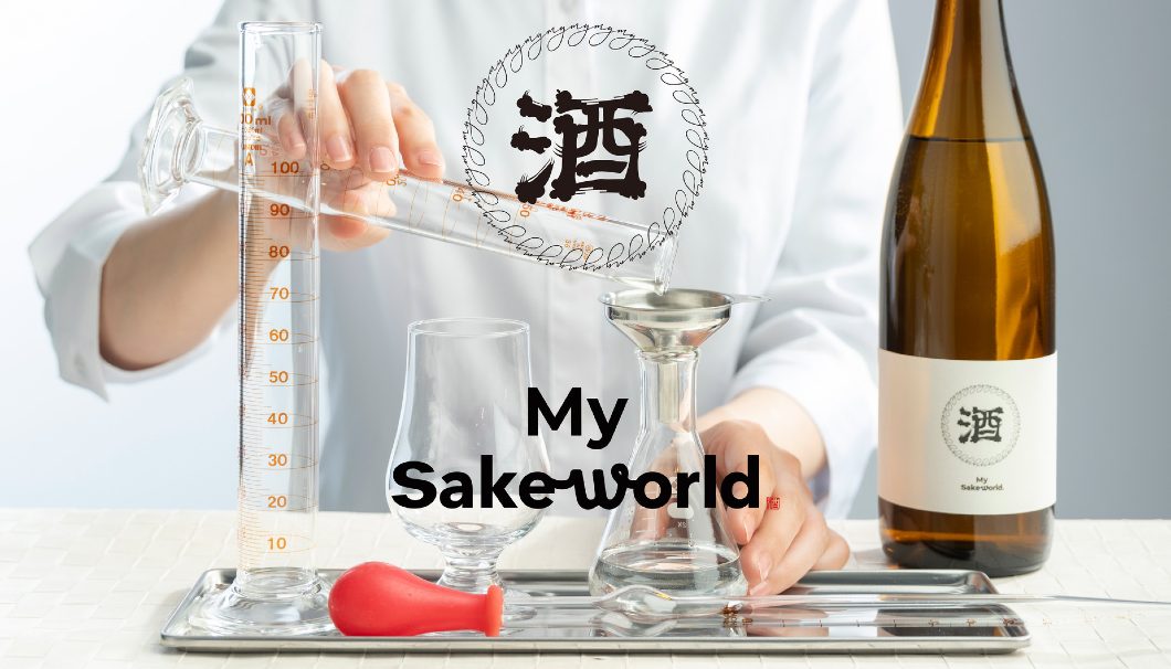 My Sake World 御池別邸