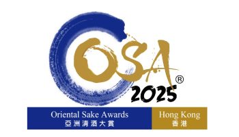 Oriental Sake Awards 2025
