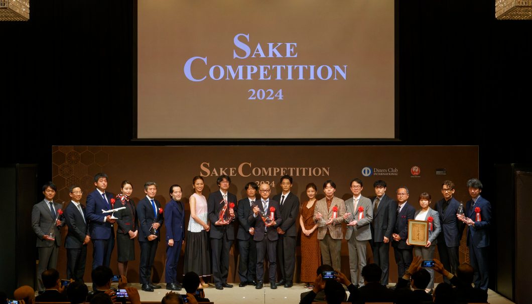 SAKE COMPETITION 2025 表彰式&授賞パーティー