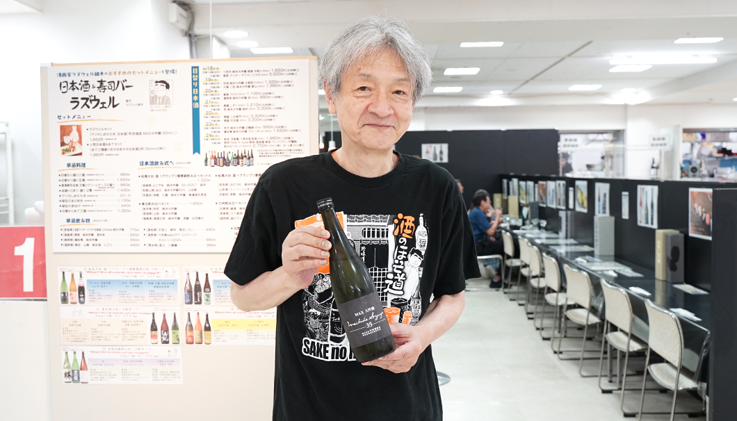 漫画家・ラズウェル細木さん