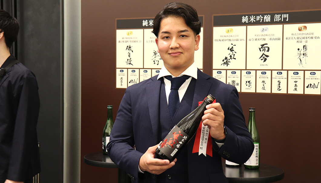 「寒紅梅」寒紅梅酒造 専務の増田涼さん