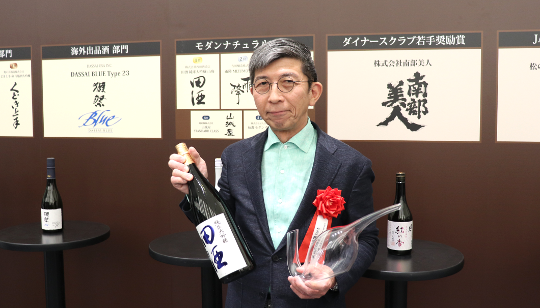「田酒」西田酒造店 代表取締役の西田司さん