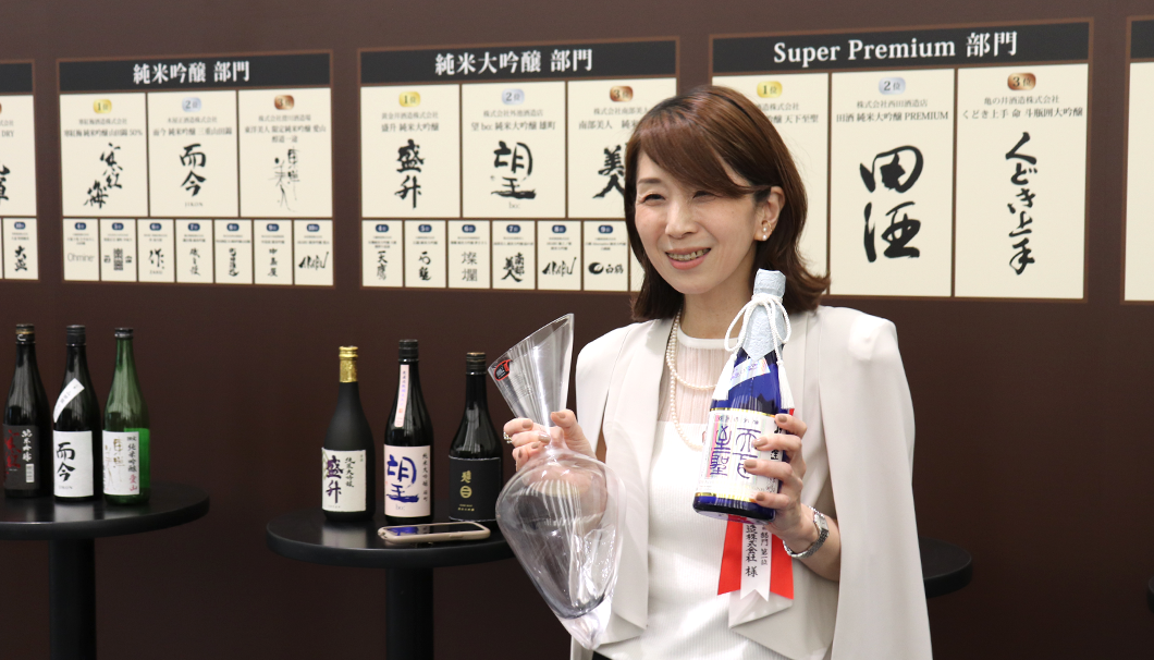 「極聖」宮下酒造 東京営業所 所長の山野万理子さん