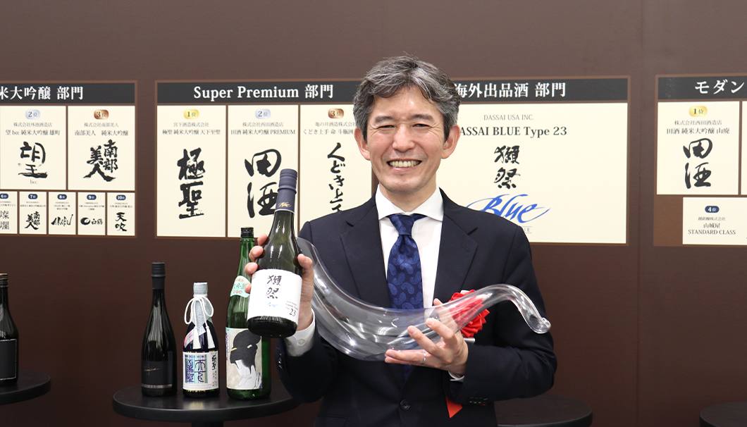 「獺祭」株式会社獺祭 代表取締役社長の桜井一宏さん