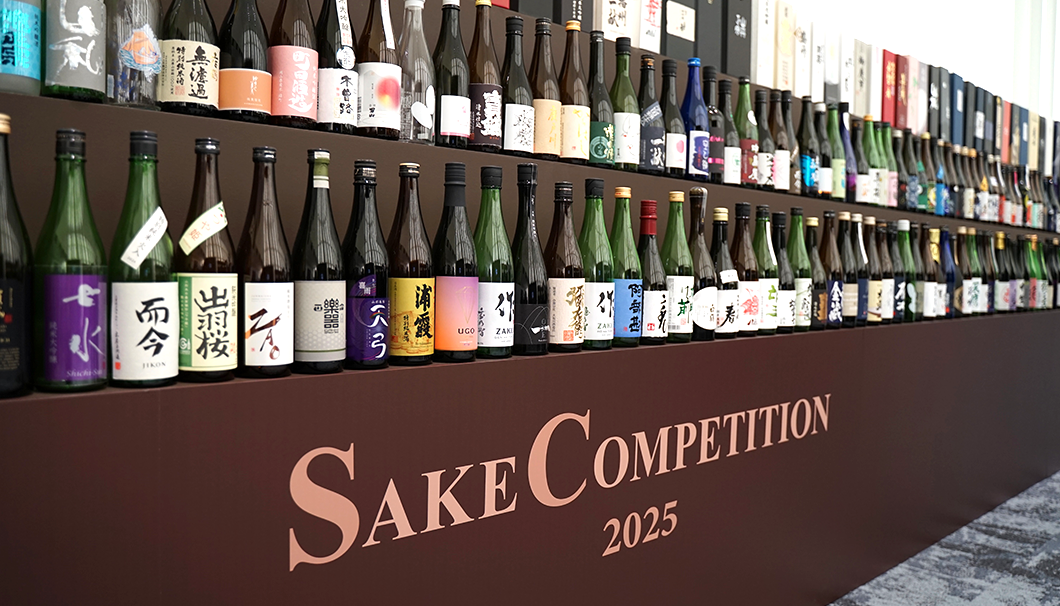 「SAKE COMPETITION 2025」の表彰式