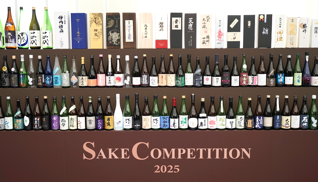 「SAKE COMPETITION 2025」の表彰式