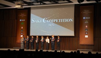 SAKE COMPETITION 2025