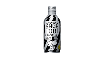 KAGATOBI ハイボール