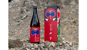 酔鯨 純米大吟醸×秘密戦隊ゴレンジャー