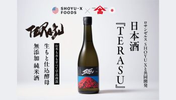 照 TERASU