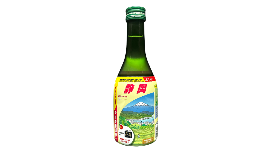 地球の歩き方オリジナル日本酒（静岡・花の舞酒造）