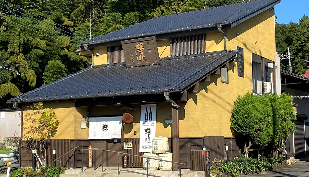 井上清吉商店の外観