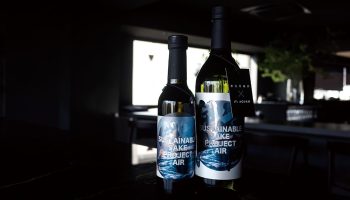 Sustainable Sake Project Air