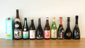「IWC 2025」のトロフィー受賞酒