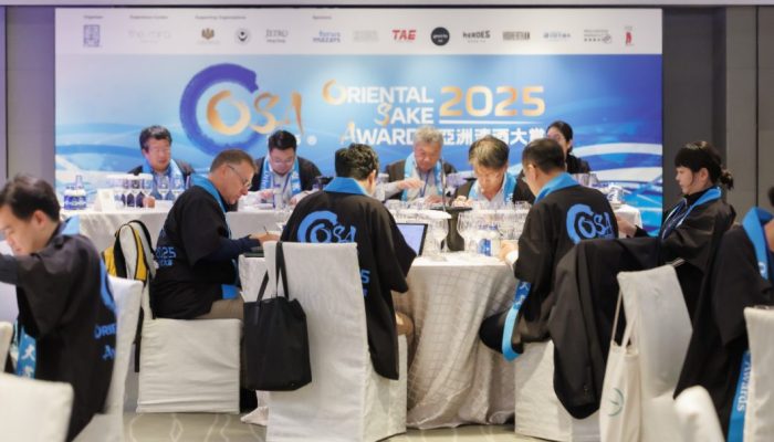 Oriental Sake Awards 2025