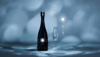 クラフト醸造酒「天郷 -amanosato-」