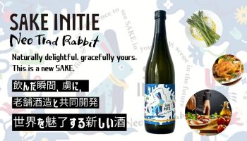 SAKE INITIE Neo Trad Rabbit