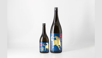 丙午干支ラベル