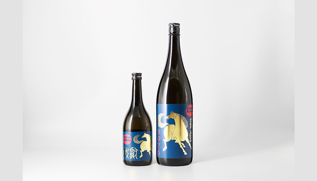 丙午干支ラベル