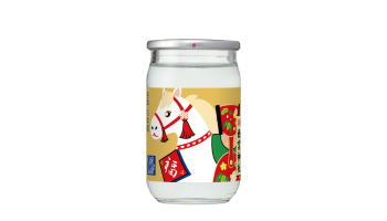 ワンカップミニ大吟醸 干支ラベル