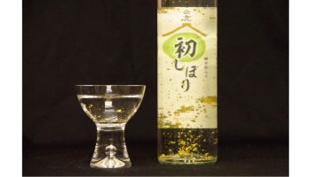 白鹿 初しぼり 純金箔入り