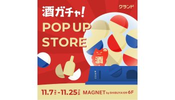 オンライン酒屋『クランド』POP UP STORE