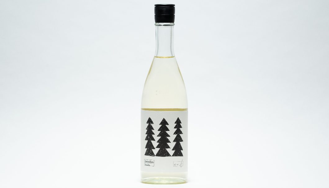 Gekkeikan Studio no.6