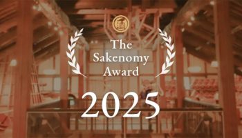 The Sakenomy Award 2025