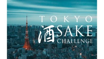 Tokyo酒チャレンジ2026