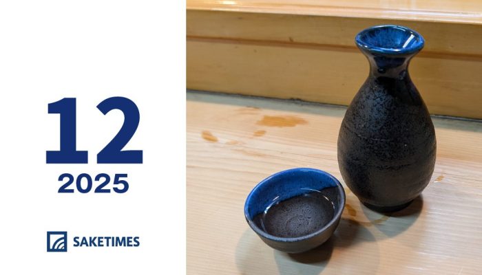 月間まとめ（2025年12月）