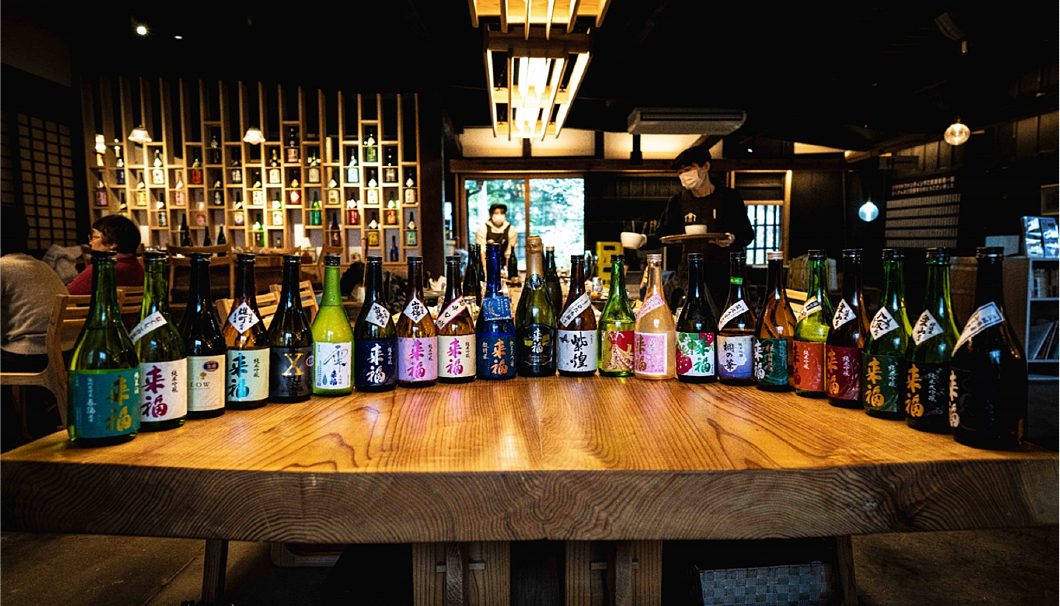 旬彩と酒蔵めぐりの休日~旬の味覚と日本酒文化を味わう旅~