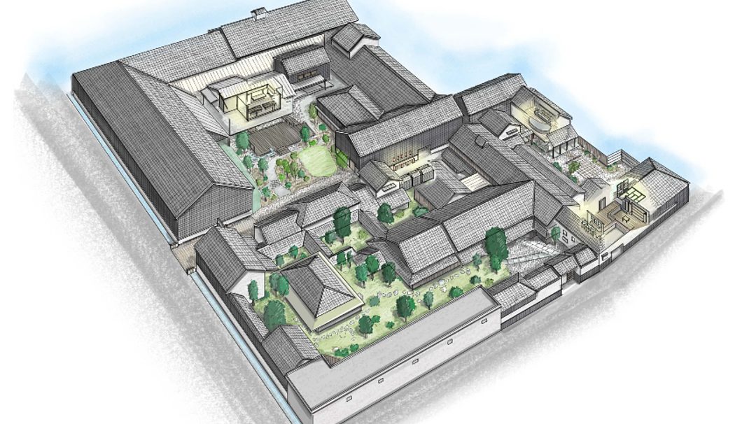 伊東合資リブランディングオープン