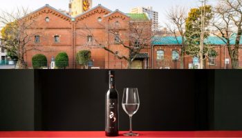 赤煉瓦酒造工場 〜飛鳥山酵母の物語〜