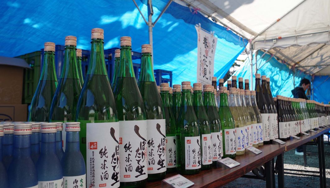 武重本家酒造 春の蔵開放