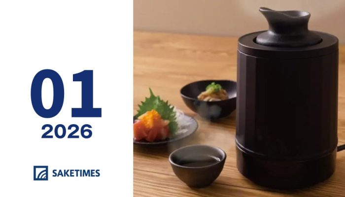 月間まとめ（2026年1月）