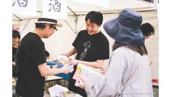 上方日本酒ワールド2026