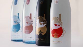 水口酒造「NIKITATSU」