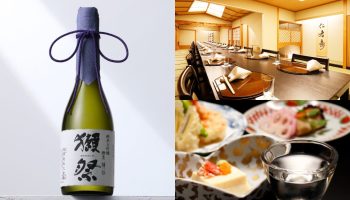 特別企画｜日本酒「獺祭」と会席を愉しむ会