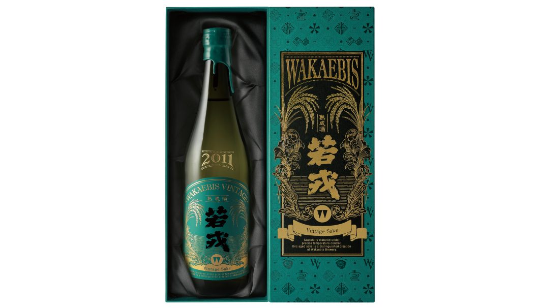 大吟醸 WAKAEBIS VINTAGE 2011