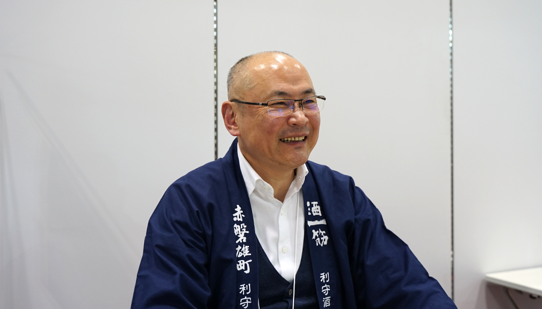 利守酒造 5代目蔵元・利守弘充さん