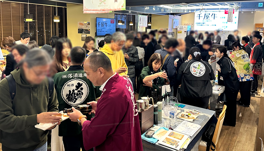 2025年に開催された「酒米どころ岡山 雄町で味わう地酒試飲会 in 東京」の様子（画像提供：岡山県）